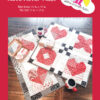 Love Never Fails Quilt Pattern (Automatic PDF Download) - Image 6